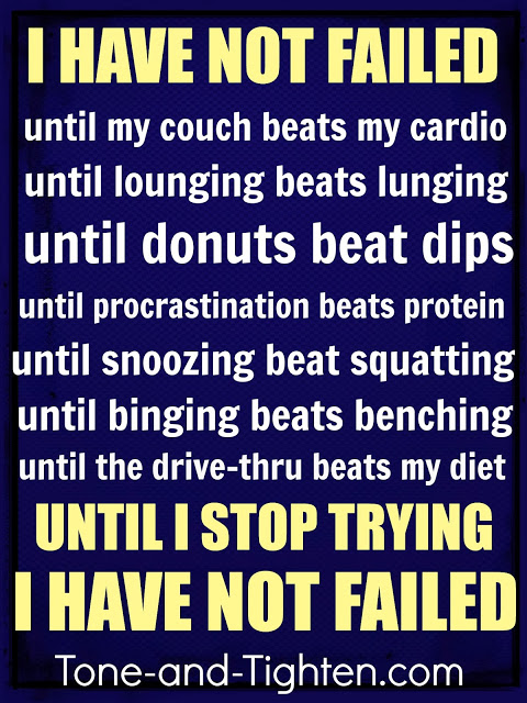 Fitness Motivation – Never Quit