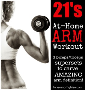 best-at-home-arm-workout-exercise-how-to-do-21-21s-arms-lift-weights-tone-and-tighten1