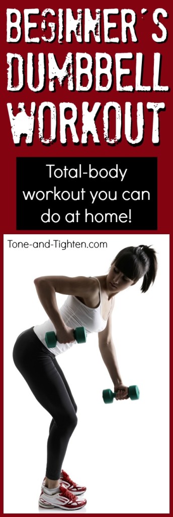 dumbbell workout for beginners at home tone tighten
