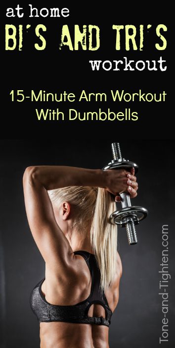 at home arm workout with weights dumbbells pinteres