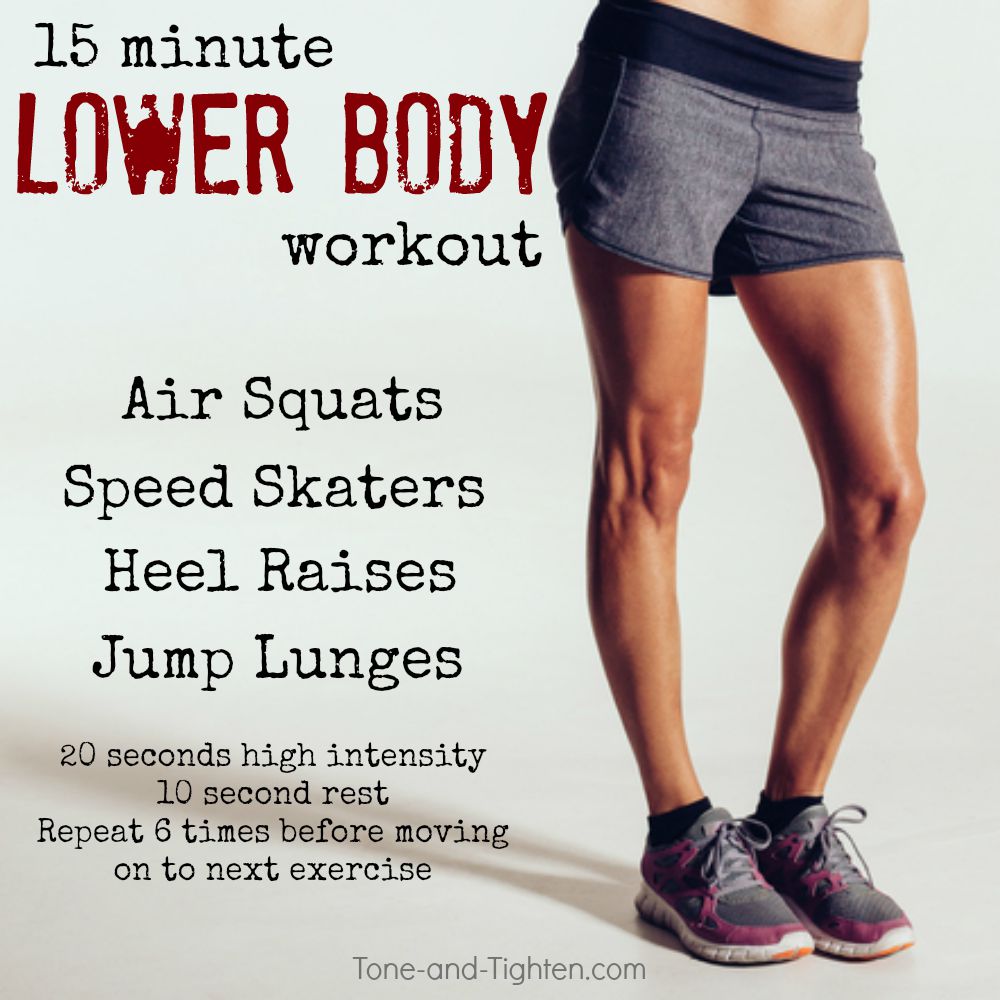 Shape your legs at home with just 4 exercises