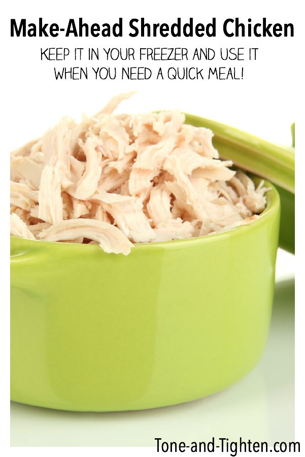 Make-Ahead Shredded Chicken (Freezer Meal)