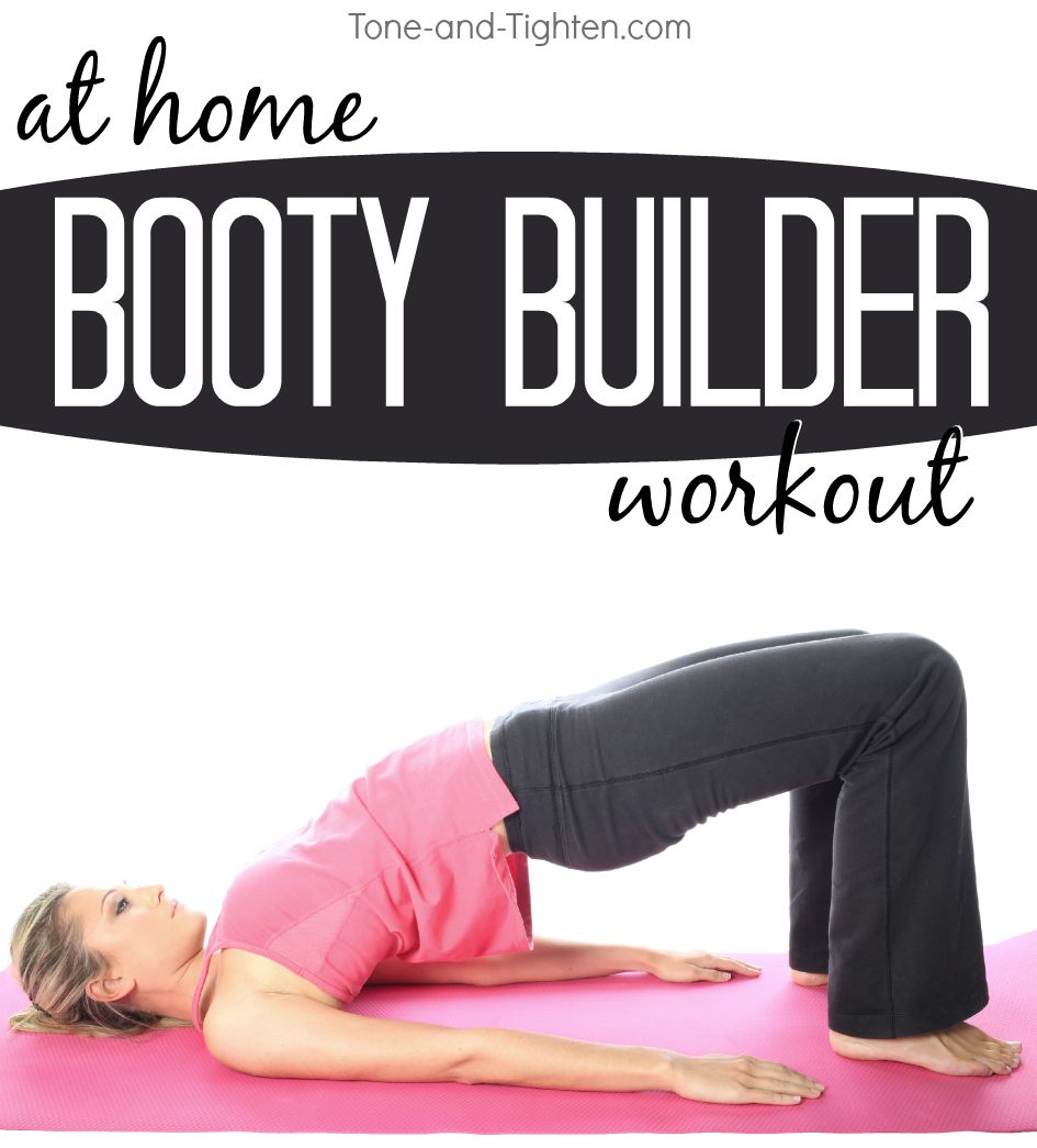 At-Home Booty Builder Workout