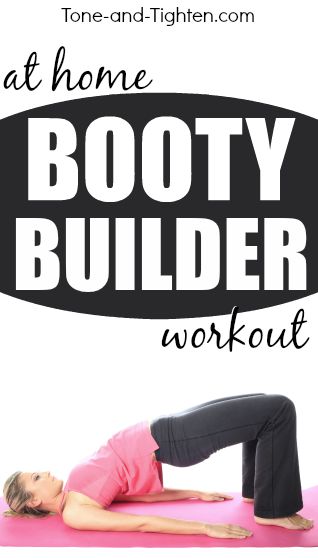 at home booty builder workout pinterest