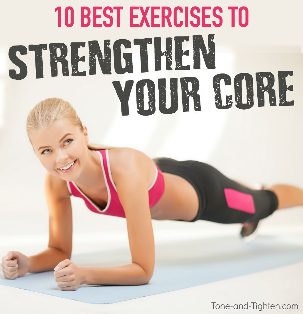 the Best Core Exercises | #site_title