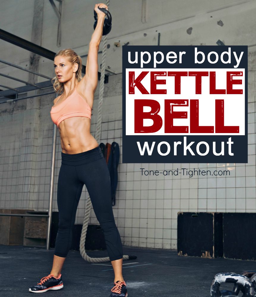 upper-body-arm-kettle-bell-workout-tone-tighten