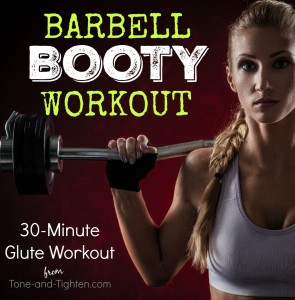 barbell-glute-butt-gym-workout