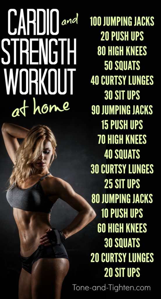 cardio exercise for weight loss at home for female