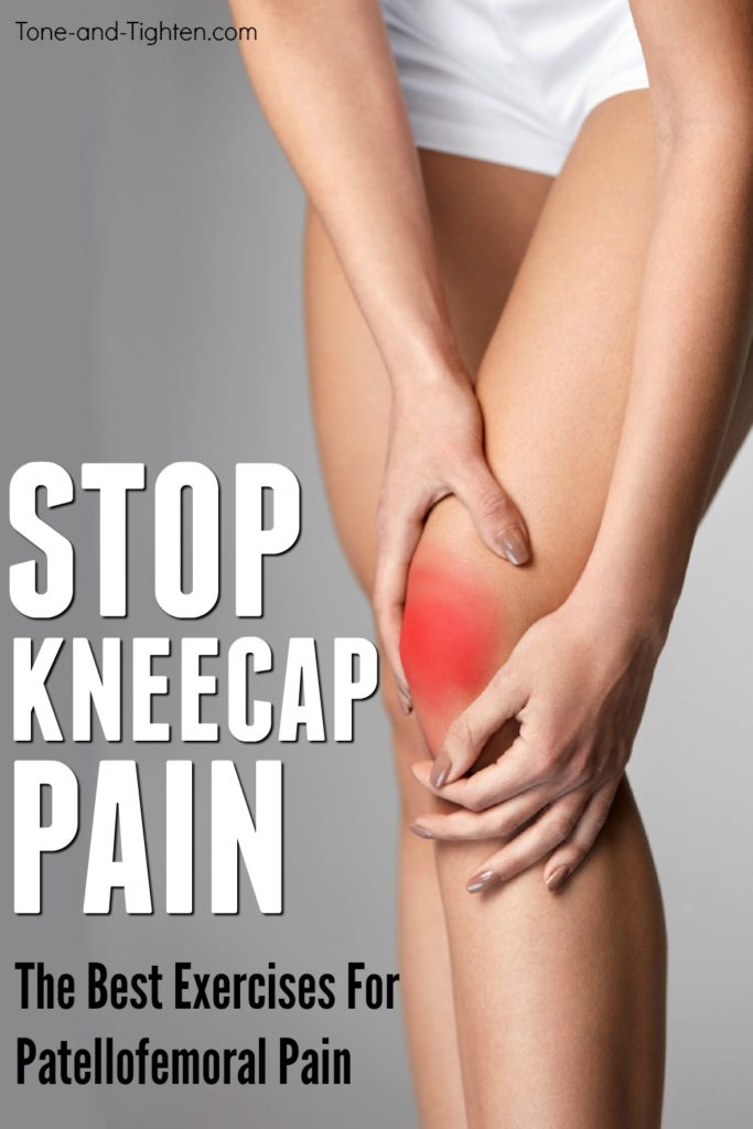 exercises-for-kneecap-pain-at-home-site-title